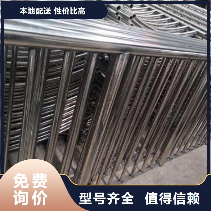 防撞护栏桥梁护栏批发供应本地生产商