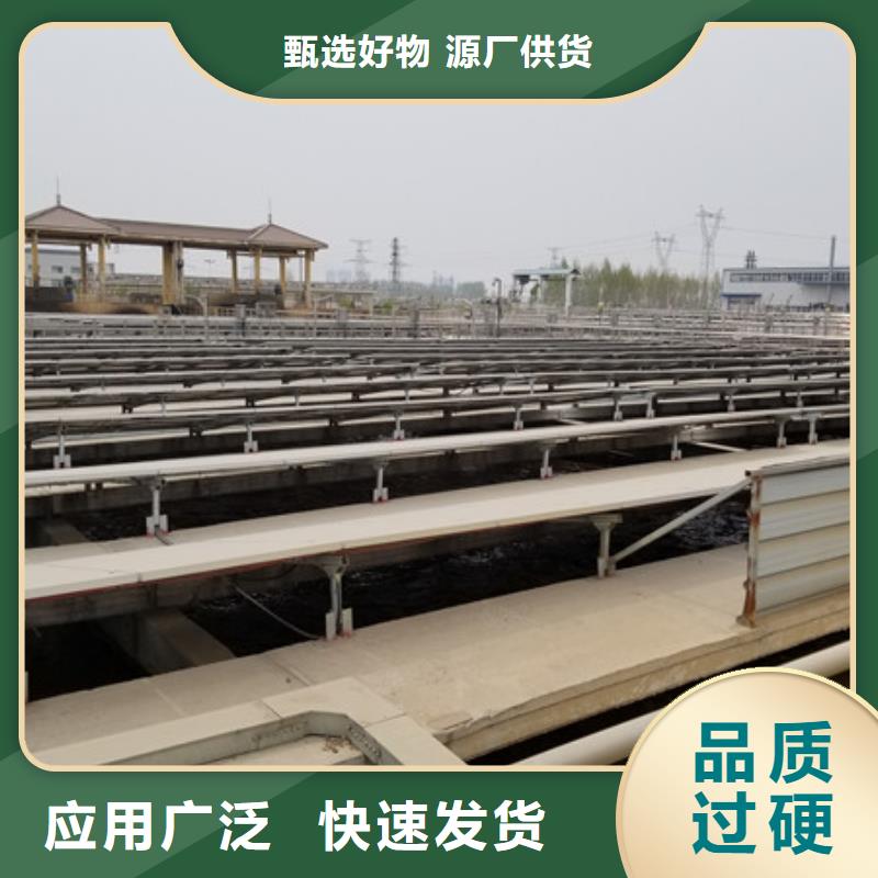 聚丙烯酰胺_聚合氯化铝诚信经营质量保证源厂直销