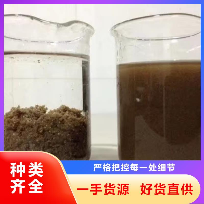 聚丙烯酰胺【阴离子聚丙烯酰胺】当地厂家值得信赖本地生产商
