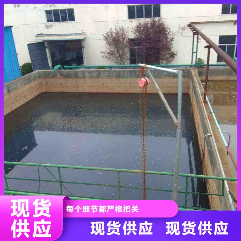 聚合硫酸铁_聚丙烯酰胺专注质量同城制造商