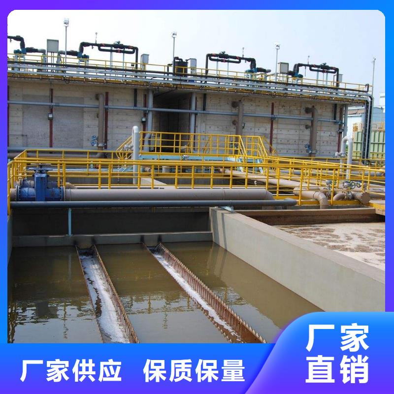 葡萄糖碱式氯化铝按需定制当地制造商