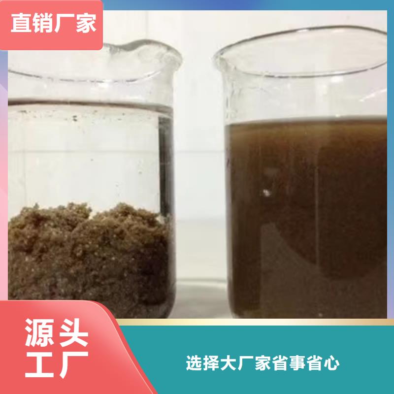 葡萄糖活性炭库存量大源头厂家