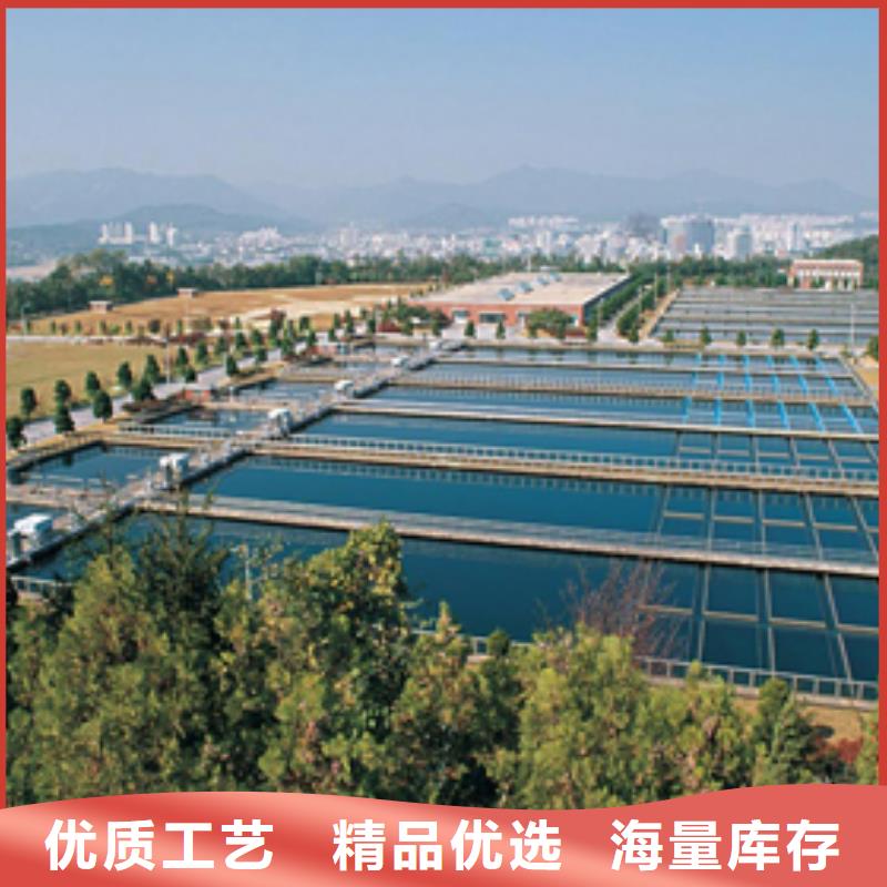 活性炭碱式氯化铝的简单介绍厂家售后完善