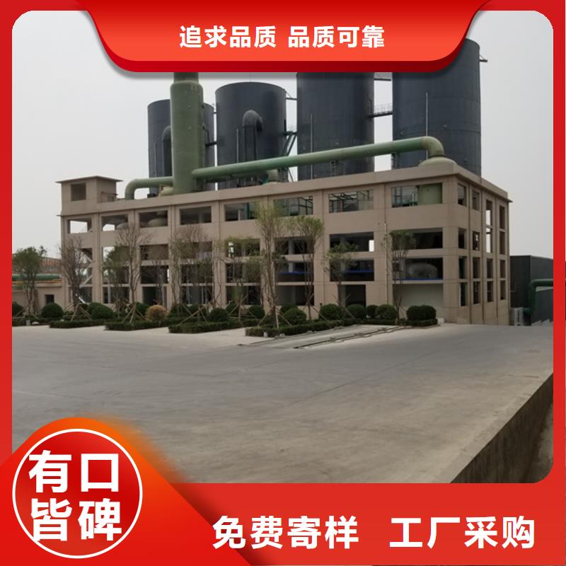 活性炭石英砂生产安装定制销售售后为一体