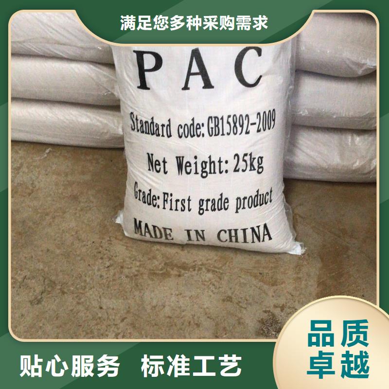 乙酸钠石英砂大厂生产品质厂家品控严格