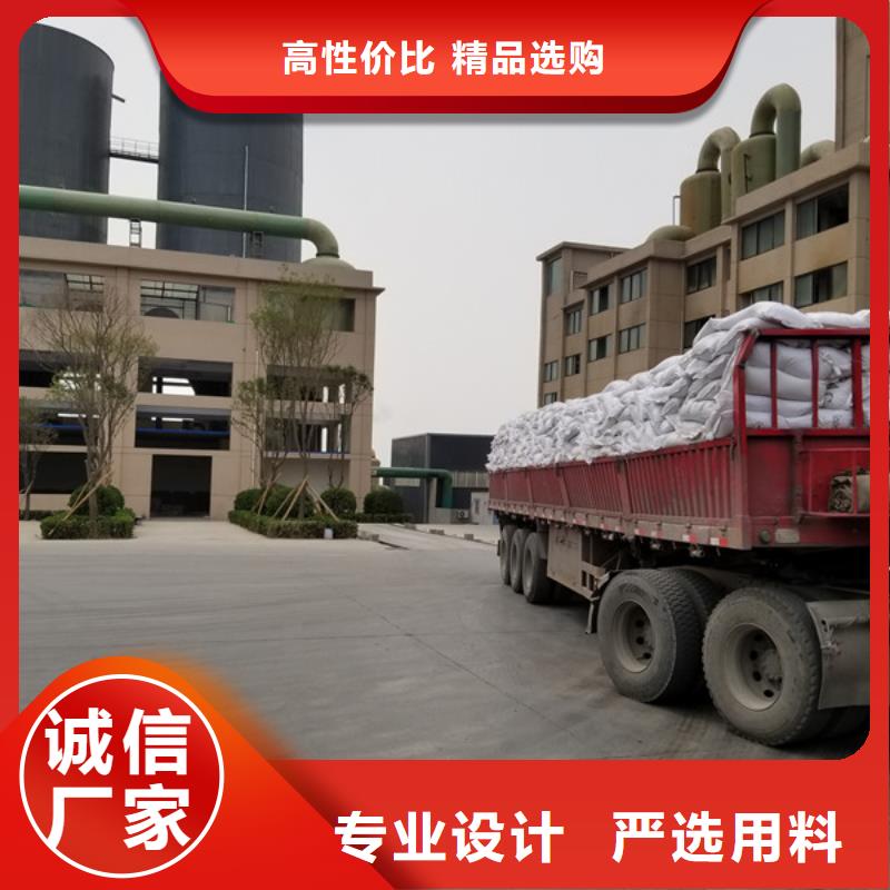 聚合氯化铝_除磷剂优选原材定制不额外收费
