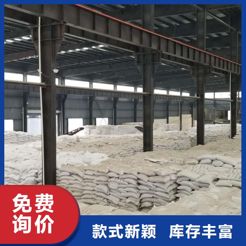 碱式氯化铝活性炭行业优选当地供应商