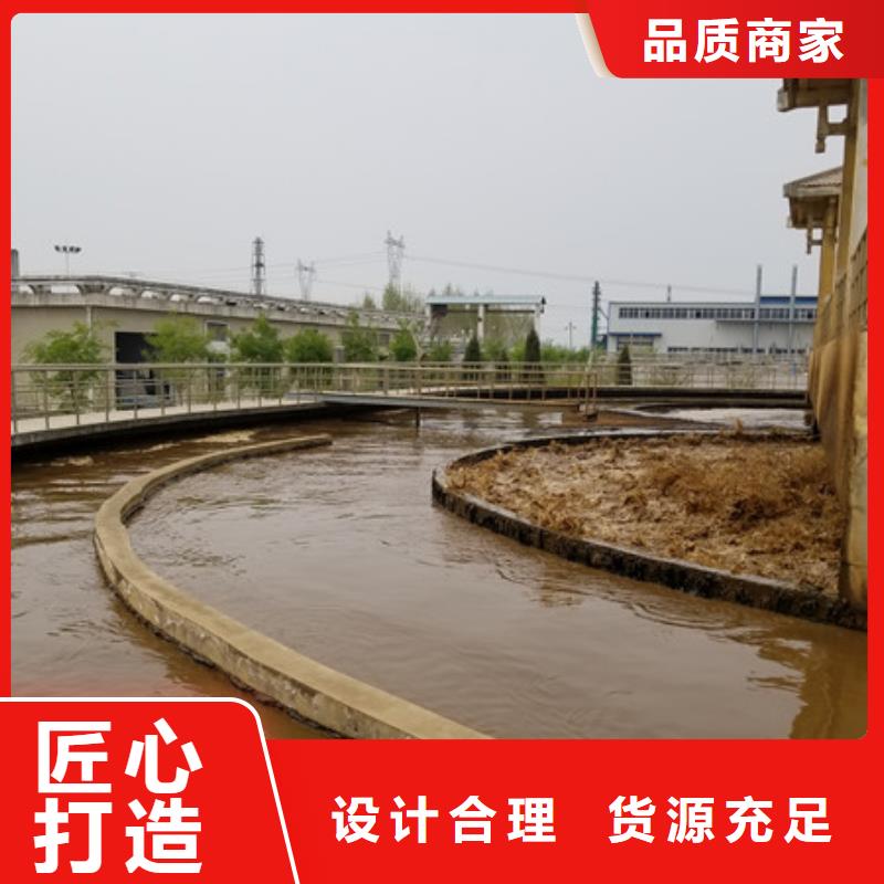 醋酸钠生物碳源专注细节专注品质本地公司