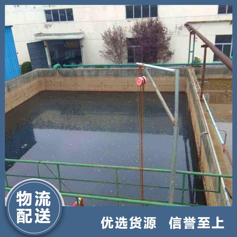 【石英砂除磷剂好产品放心购】采购无忧