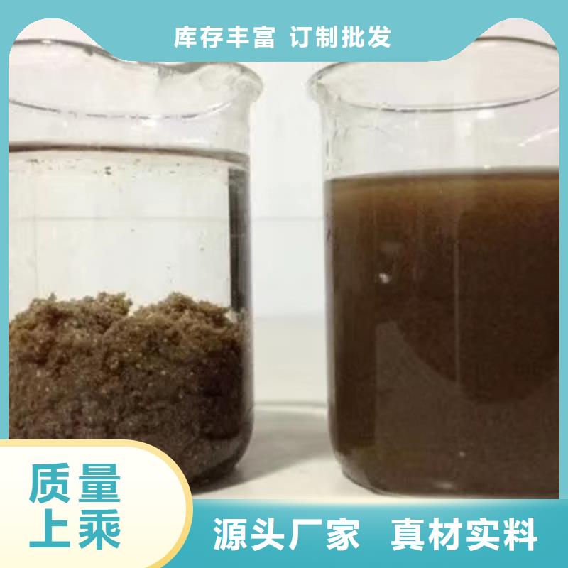 石英砂-片碱闪电发货严格把控每一处细节
