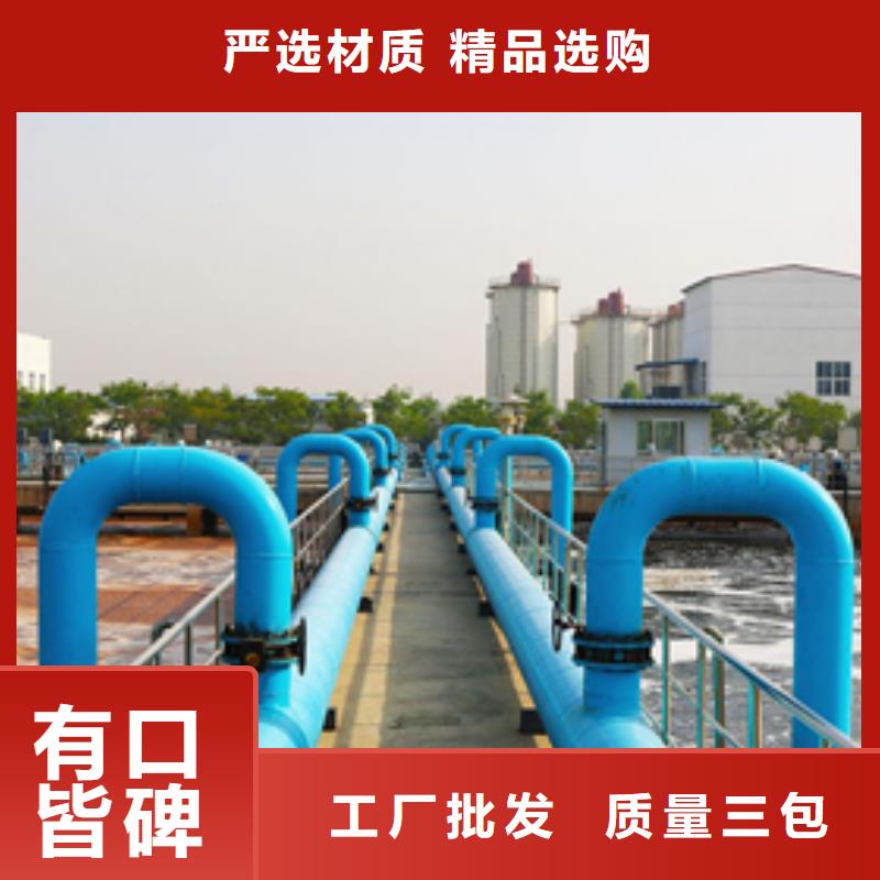 片碱-【氯酸钠】实力见证大品牌值得信赖