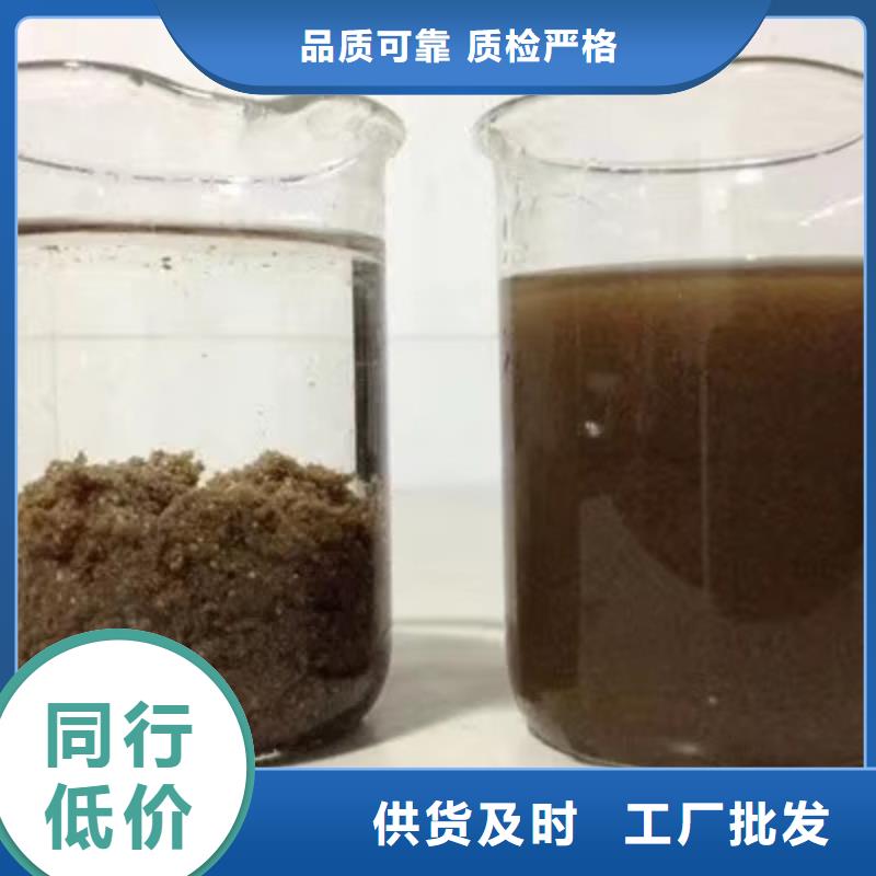 片碱阳离子聚丙烯酰胺低价货源品质可靠