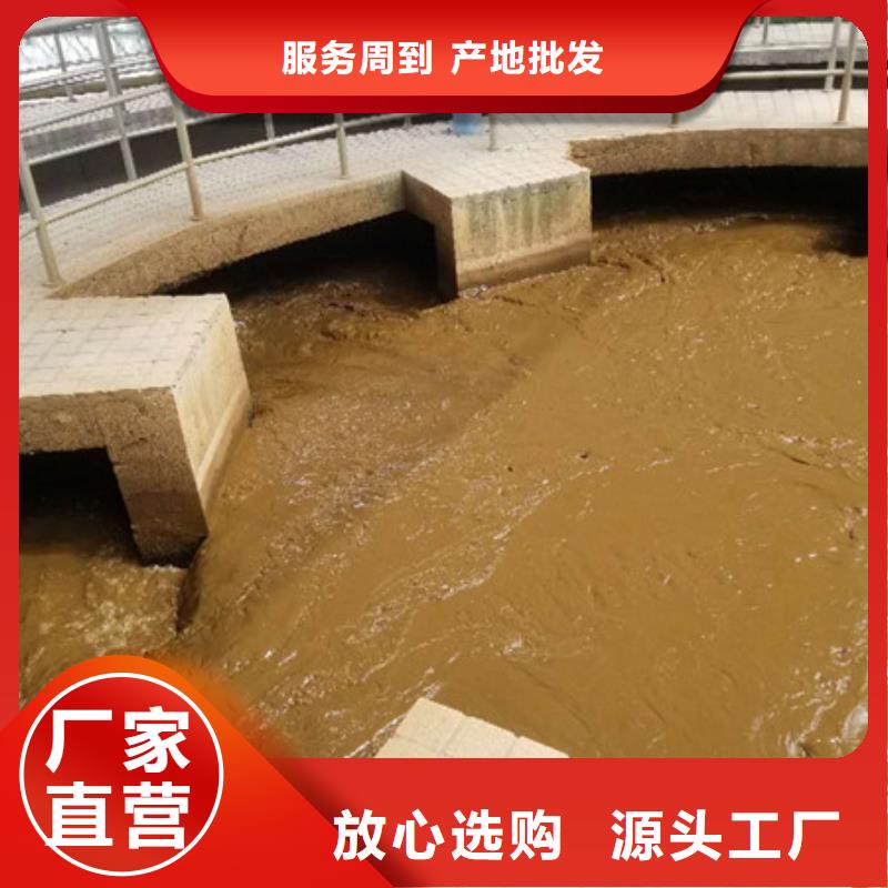 【氯酸钠,片碱多年厂家可靠】附近货源