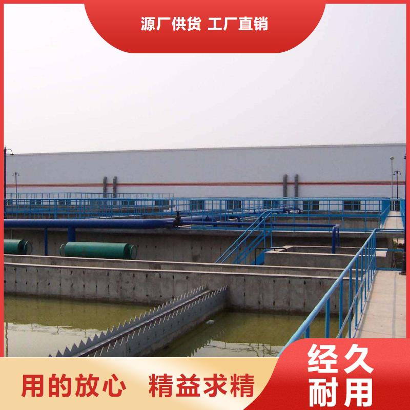 氯酸钠【聚丙烯酰胺】多年经验值得信赖本地生产厂家