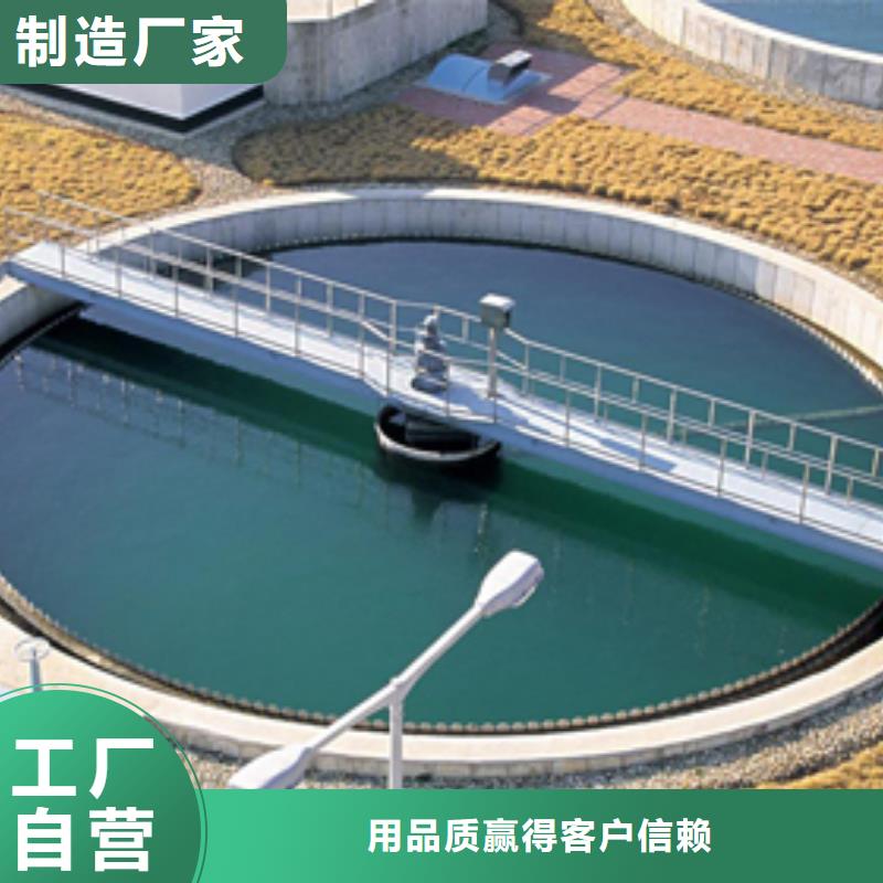 氯酸钠聚丙烯酰胺精工细致打造支持定制贴心售后