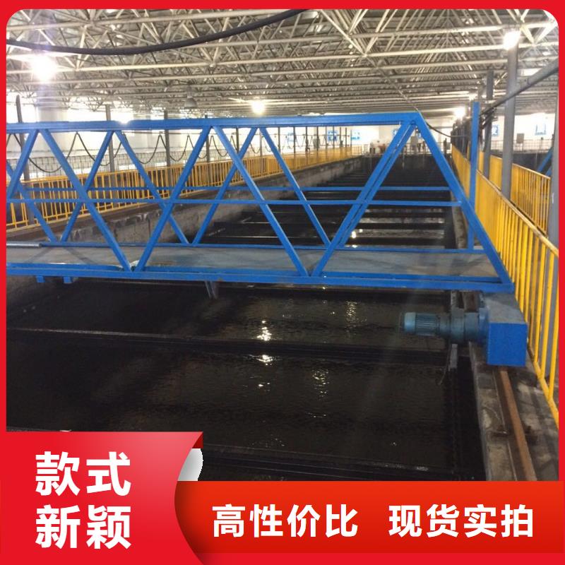 氯酸钠_固体聚合硫酸铁购买的是放心满足您多种采购需求