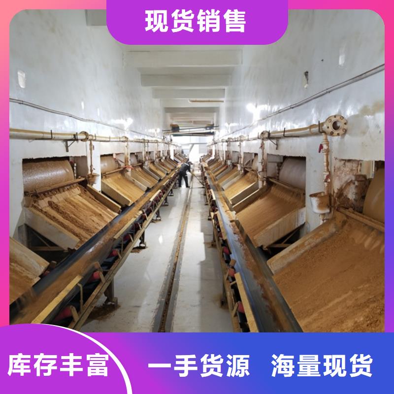 氯酸钠固体聚合硫酸铁一手价格产地批发