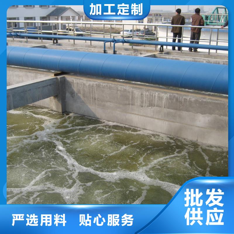 阴离子聚丙烯酰胺聚丙烯酰胺客户满意度高本地生产厂家