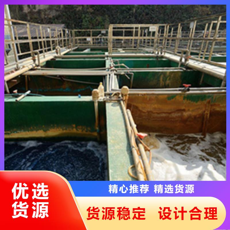 【阴离子聚丙烯酰胺】聚合氯化铝厂家厂家直销货源充足本地品牌