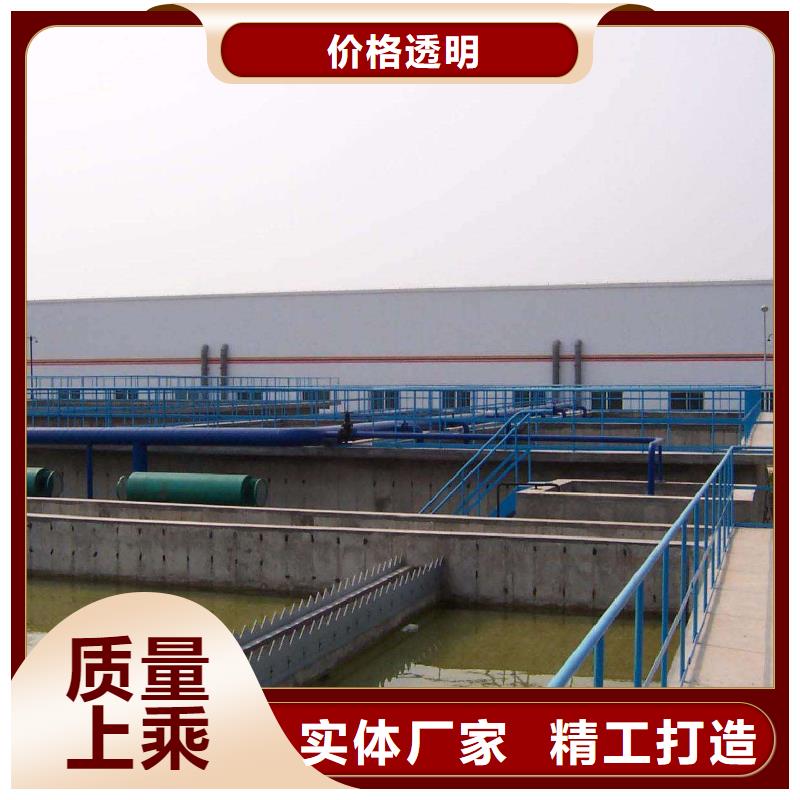 阳离子聚丙烯酰胺石英砂一致好评产品拒绝差价