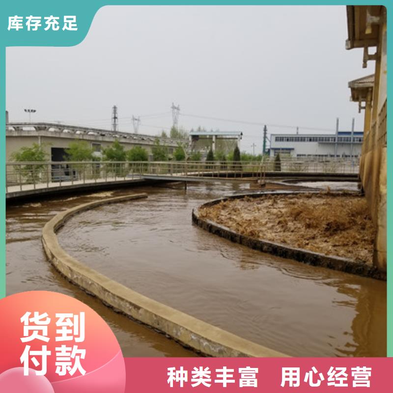 【阳离子聚丙烯酰胺工业葡萄糖产品实拍】工期短发货快