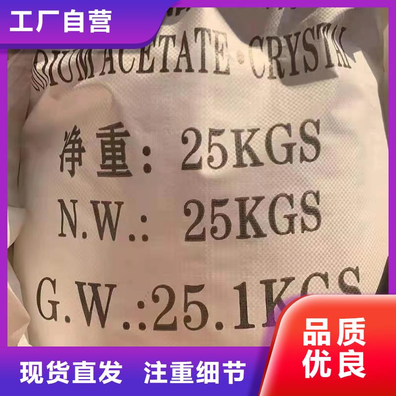 除磷剂聚丙烯酰胺发货迅速同城制造商