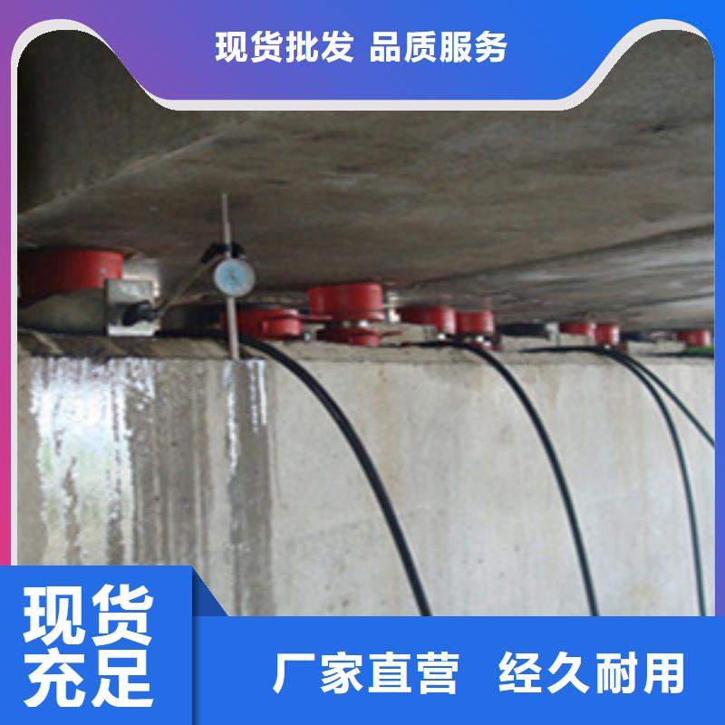更换桥梁支座施工费用-众拓路桥来图定制量大从优