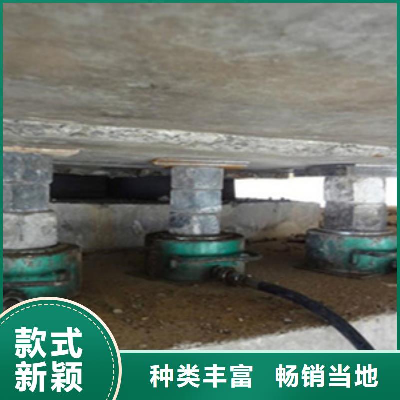 支座更换调平钢板施工队伍当地公司