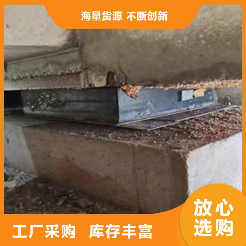 公路桥梁盆式支座更换施工队伍省心又省钱