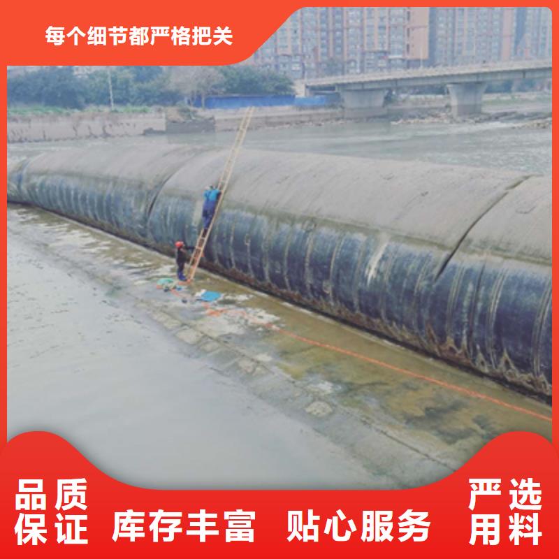 橡胶坝修补施工价格规格齐全