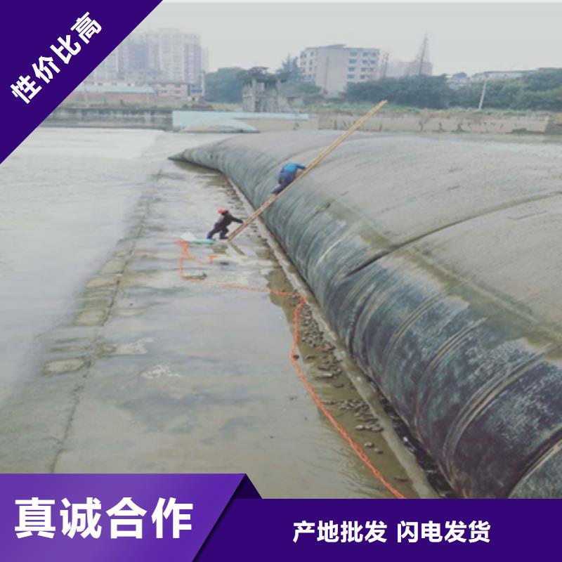 橡胶拦水坝拆除更换免费咨询-众拓路桥附近货源