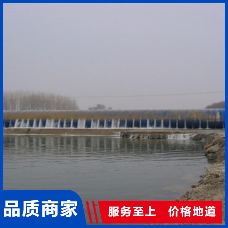橡胶坝修补欢迎来电同城公司