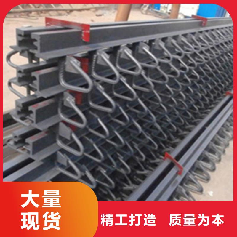 C型桥梁伸缩缝厂家价格当地货源