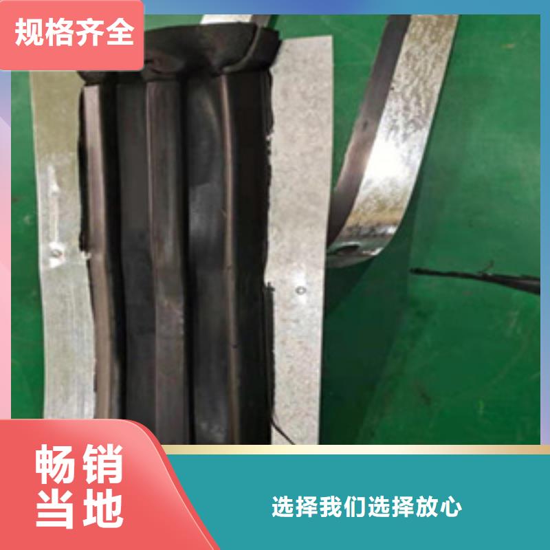 651型橡胶止水带300*8现货充裕