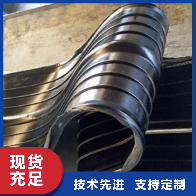 橡胶止水带护栏支架专业供货品质管控库存丰富