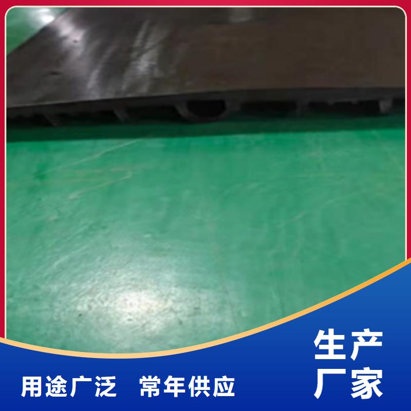 CB型橡胶止水带箱涵沉降缝用本地货源