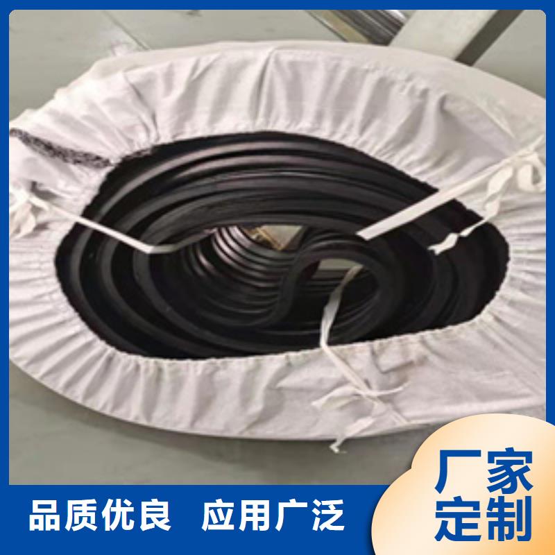 背贴式橡胶止水带直销价格购买的是放心