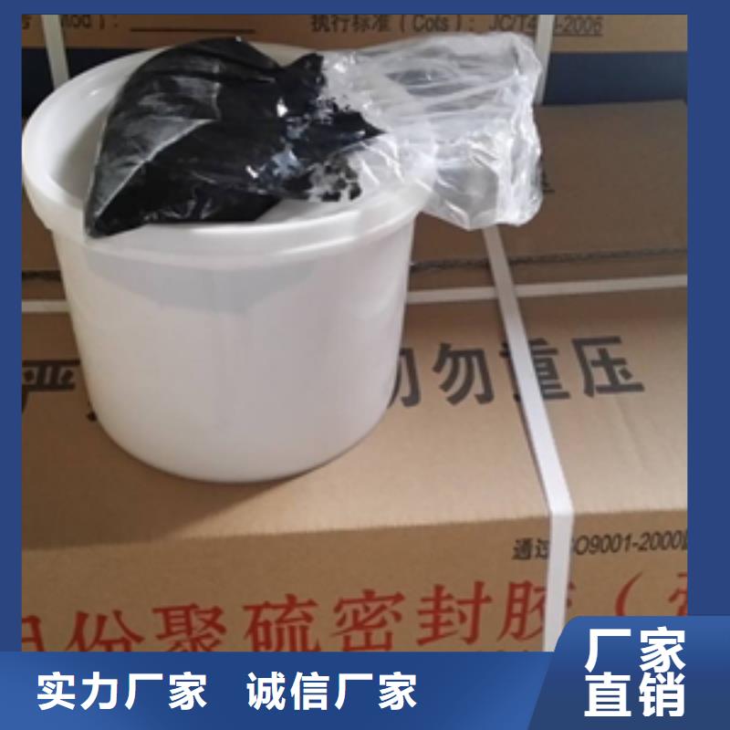 双组份聚氨酯密封胶厂家价格当地厂家