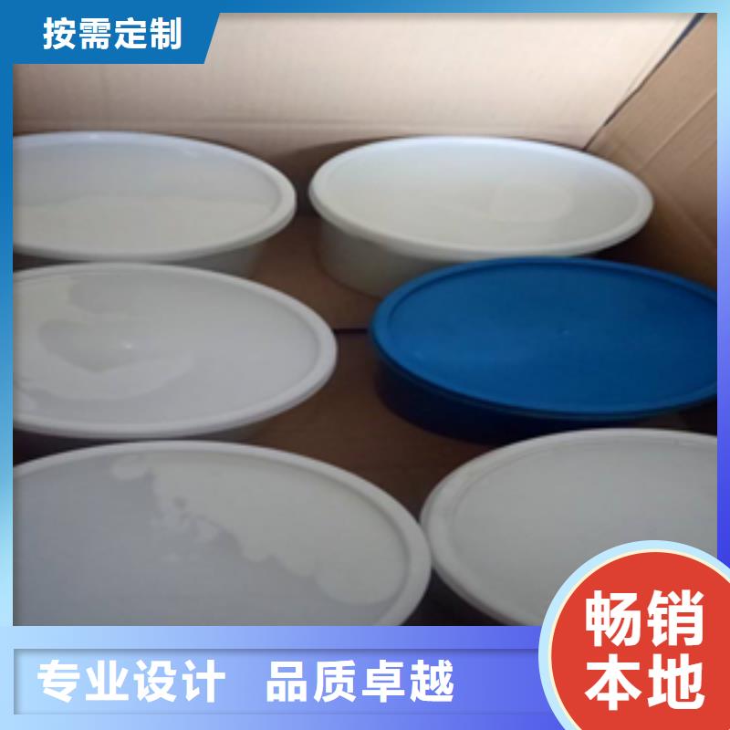 AB双组份聚硫密封胶厂家价格当地生产厂家