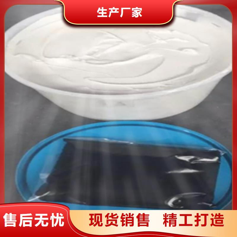 非型双组份聚硫密封胶生产厂家深圳园岭街道厂家货源稳定