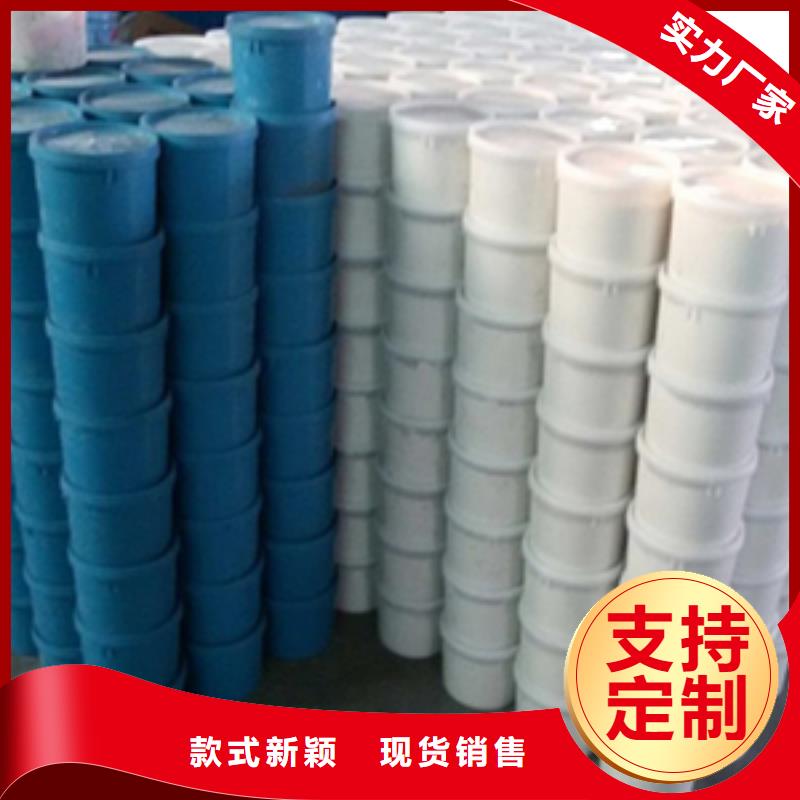 双组份聚硫密封胶桥梁伸缩缝大量现货供应出货及时