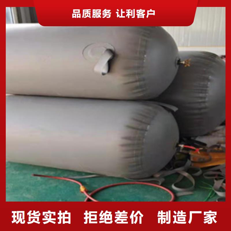 市政管道堵水气囊厂家价格自治区同城公司
