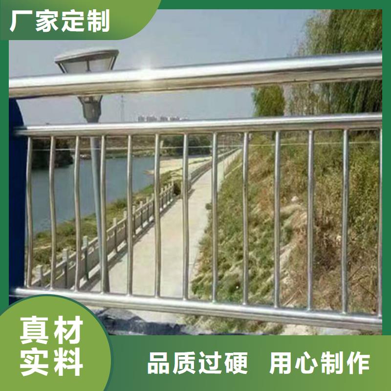 防撞护栏-【城市景观防护栏】专注产品质量与服务当地制造商