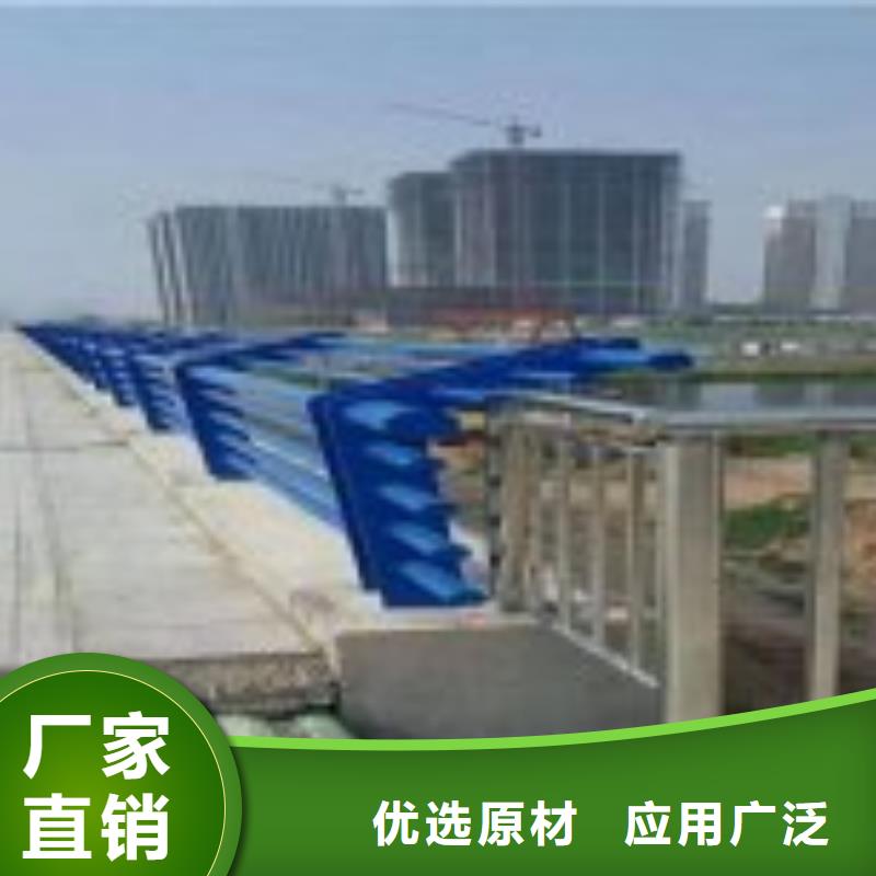 防撞护栏道路护栏好品质售后无忧当地服务商