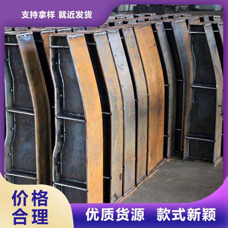 【防撞护栏】_【交通护栏】专业生产品质保证欢迎来电询价