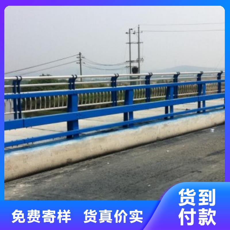 不锈钢复合管护栏_防撞护栏客户信赖的厂家一站式供应
