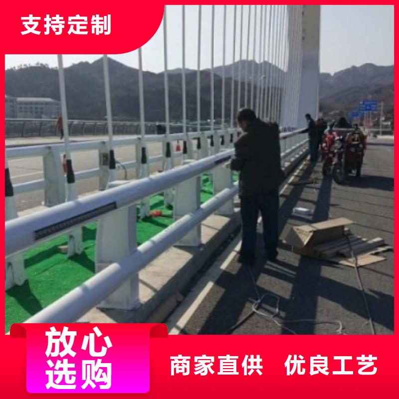 不锈钢复合管护栏防撞护栏适用场景敢与同行比价格