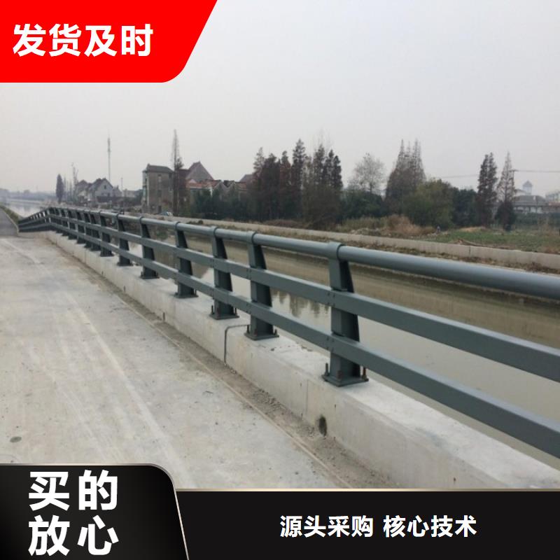 不锈钢复合管护栏_桥梁景观栏杆厂家直销放心本地品牌