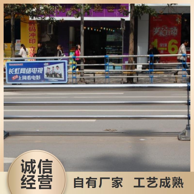 不锈钢复合管护栏【旋转护栏】厂家定制选择我们选择放心