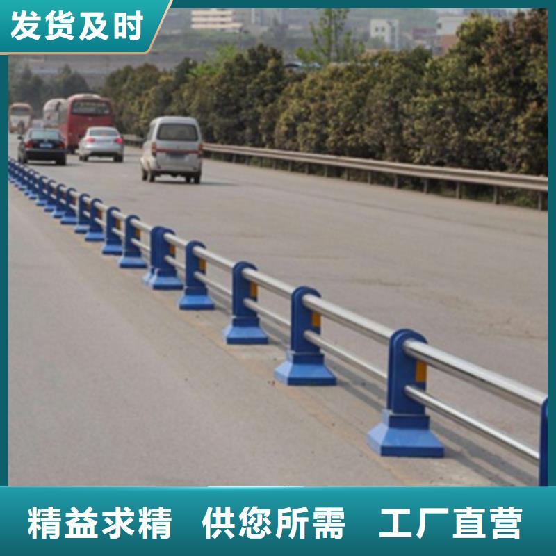 不锈钢复合管护栏市政道路防护栏欢迎新老客户垂询附近生产商